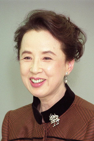 Cover image for 八千草薫
