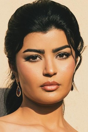 Cover image for ميلا الزهراني
