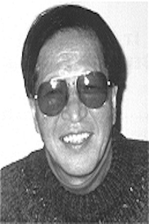 Cover image for 福田純