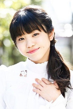 Cover image for 佐藤日向