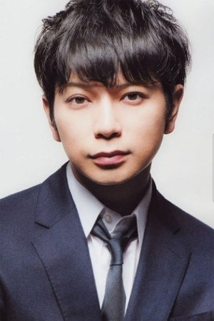 Cover image for 松本潤
