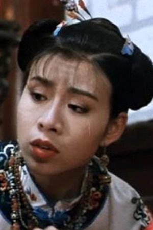 Cover image for 李輝