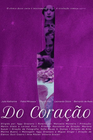 Poster for От всего сердца