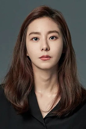 Cover image for 유이