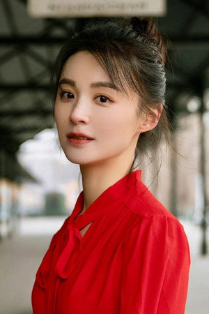 Cover image for 毛林林