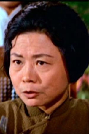 Cover image for 文秀