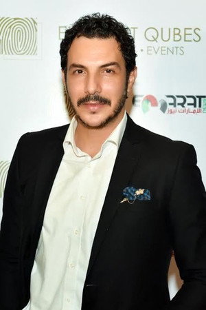 Cover image for باسل خياط