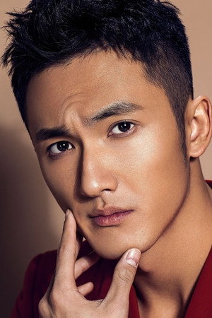 Cover image for Zhang Junming