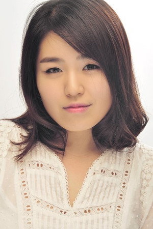Cover image for Son Hwa Ryung