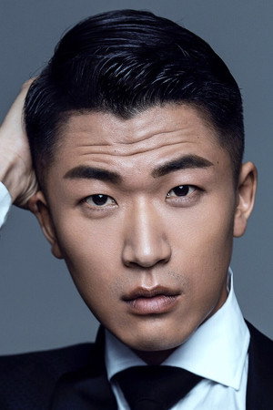 Cover image for Xue Yubin