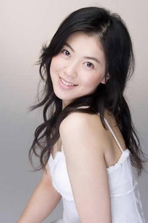Cover image for 美名