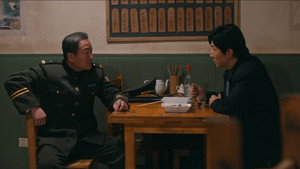 Poster for Эпизод 20