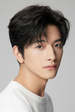 Cover image for Huang Xiao