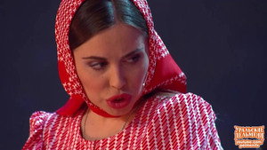 Poster for Журчат рубли