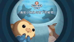 Poster for Эпизод 12