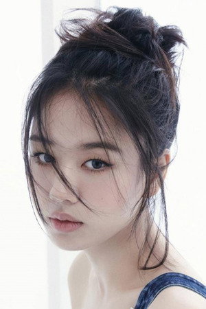 Cover image for 안은진