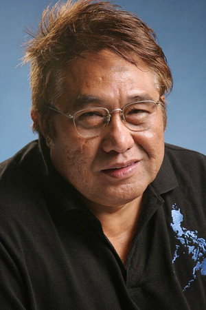 Cover image for Maryo J. de los Reyes
