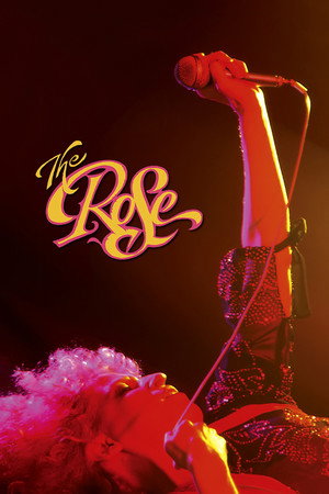 Poster for Роза