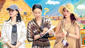 Poster for Эпизод 7