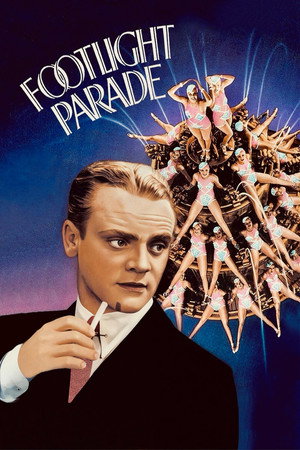 Poster for Парад в огнях рампы