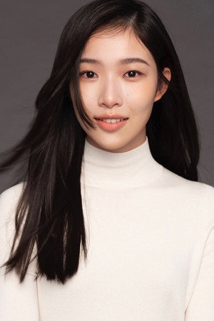 Cover image for Crystal Chiang