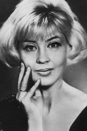 Cover image for Нина Шацкая