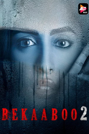 Poster for Бекаабу
