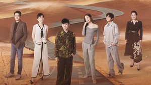 Poster for Эпизод 2