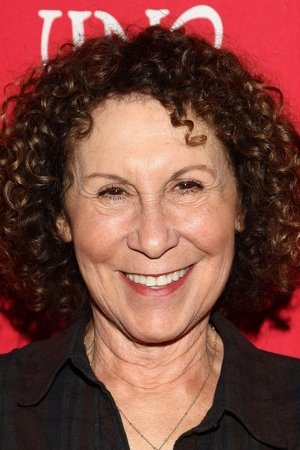 Cover image for Rhea Perlman