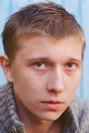 Cover image for Иван Решетняк