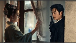 Poster for Эпизод 13