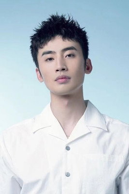 Cover image for Чай Цзюнь Чжэ