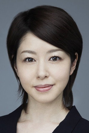 Cover image for 堀内敬子