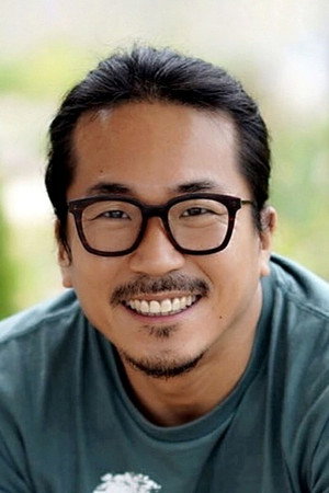 Cover image for 양익준