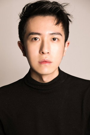 Cover image for Geng Jia Wei