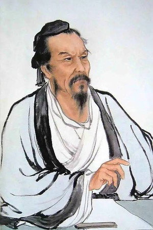 Cover image for Shi Nai'an