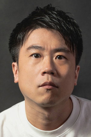 Cover image for 内野謙太