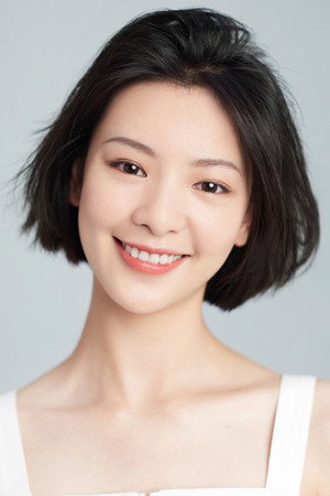 Cover image for Qiu Tian