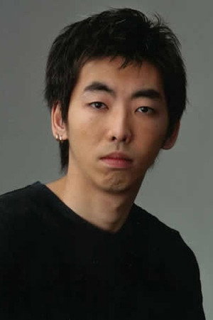 Cover image for 柄本時生