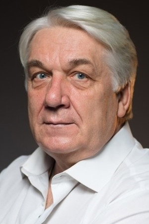 Cover image for Юрий Шлыков