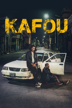 Poster for Карфур