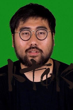Cover image for 木村太一