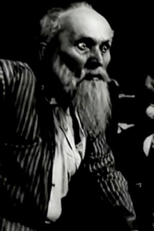Cover image for Василий Баланчивадзе