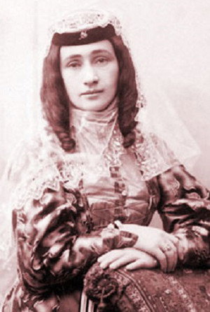 Cover image for Елизавета Черкезишвили