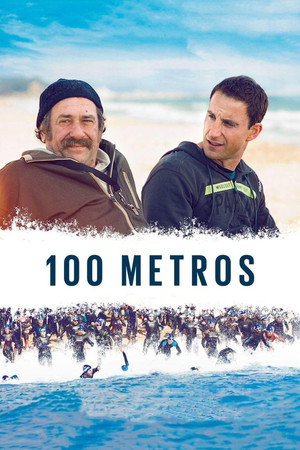 Poster for 100 метров