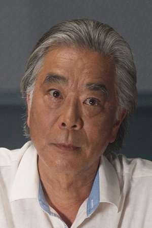 Cover image for Denis Akiyama