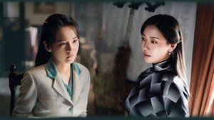 Poster for Эпизод 5