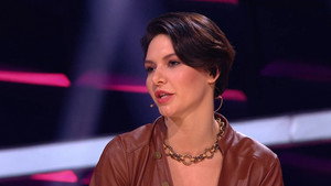 Poster for Эпизод 1