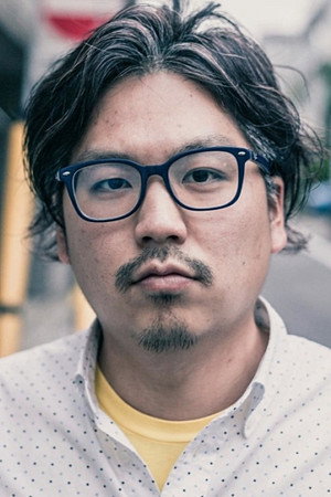 Cover image for Ko Iwagami