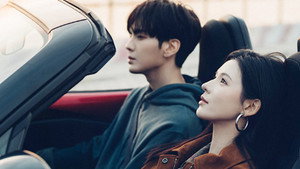 Poster for Эпизод 14